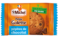 Petite galette pépites
