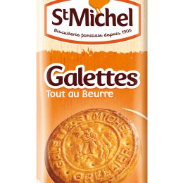 Galette tout au beurre x 8 - 51g